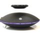 levitator magnetic produse